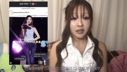 K-Pop Idol Stylist Reveals The Truth Behind Every Idol's Body And Fit